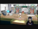 ポケットモンスター Let's Go! ピカチュウ初見実況プレイPart5【ひとみんTV】