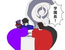 NRC関係者達でコ⚫トさんCMトレス