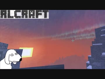 【RLCraft】超鬼畜マインクラフト(犬)mp7