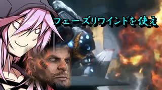 リワインダーゆかり.mp2