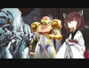 【METOROID DREAD】きりロイド ドレッド　part2【VOICEROID実況プレイ】