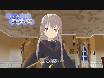 【艦これ】　暁型四姉妹の日常　二三三　【MMD紙芝居】