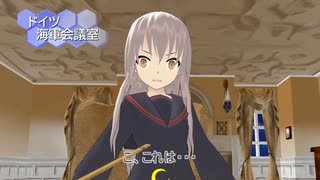 【艦これ】　暁型四姉妹の日常　二三三　【MMD紙芝居】