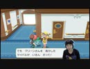 ポケットモンスター Let's Go! ピカチュウ初見実況プレイPart7【ひとみんTV】