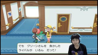 ポケットモンスター Let's Go! ピカチュウ初見実況プレイPart7【ひとみんTV】