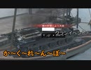 【WoT】かくれんぼin CBMB