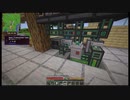真・マイクラ発展メカニズム#5「ハプニング続きの農場建設、HDPE生産ラインの稼働や如何」【minecraft 1.16.4/ゆっくり実況】