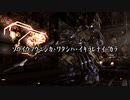 長野県民が行くACVD⑱
