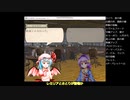 ゆっくり実況ランダム封印縛り「東方幻無界記～Let's play barrage～」　パート10（改）