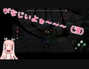 【おもしろDbD】ヘタクソ勢の悲劇…このゲームおかしくね！？！？