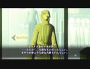 真・女神転生III HD REMASTER 音楽変更自分編曲 プレイ動画 #09「ギンザ大地下道1」