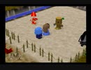 【RPGツクール5】３年かけて作ったチラシの裏戦記 part５