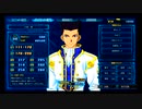 【スパロボ30】DLC①シナリオ  1『来訪者』