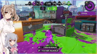 なにかの拍子にポロリしないスプラトゥーン2実況　63