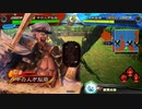 【三国志大戦】脳筋が久しぶりに三国志大戦をする動画