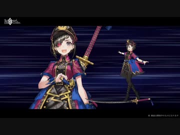 【FGO】謎の蘭丸・X 宝具【Fate/Grand Order 昭和キ神計画 ぐだぐだ龍馬危機一髪！ 消えたノッブヘッドの謎】