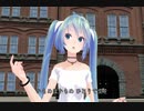 初音ミク かもめはかもめ 【 研ナオコ 】 同声二部合唱