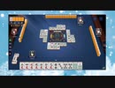 【雀魂】ひびの麻雀part415【金の間・雀傑3】