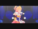 [p丸様。×MMD] フォニイ/phony
