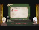 【elonaoomSEST】褐色耳長ヒーラーのティリス放浪記その3