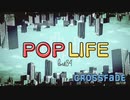 1st Album『Pop Life』XFD / limit34
