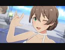 スタマス「夏のBang!!」桜守歌織