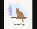 Snowdrop/初音ミク