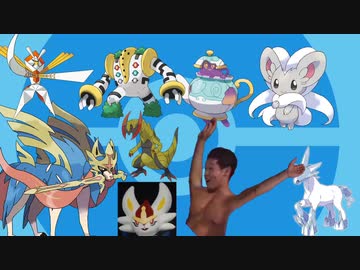 迫真自由形部　好き勝手の裏技