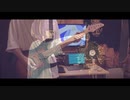 【ギター】フォニイ　弾いてみた　【ツミキ】