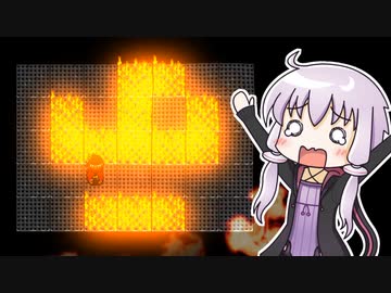 【Everhood #2】燃やされる結月ゆかり【VOICEROID実況プレイ】
