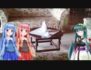 シェアハウス・さくやの住人による遊劇場・遊劇四幕