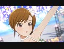 スタマス「夏のBang!!」双海真美