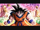 【ドッカンバトル】怒りの大反撃　孫悟空【LR】バトルモーション&新BGM