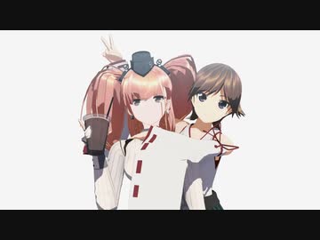 【MMD艦これ】とある提督の艦隊日和　第56話