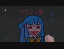 動画を見てｄポイントをためよう!!!