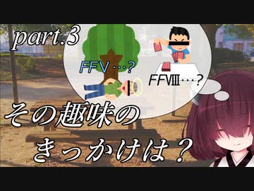 【車載・演奏・AIきりたんpart4】電動バイクに吟遊詩人きりたんを乗せて