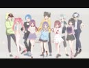 【10人で】Blessing【歌ってみた】