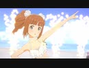 スタマス「夏のBang!!」高槻やよい