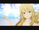 スタマス「夏のBang!!」星井美希