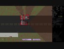 【四国めたん実況】死人の余生　第11回【Cataclysm:Dark Days Ahead】