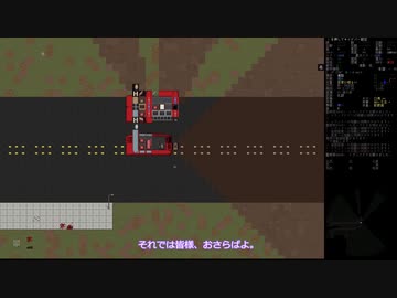 【四国めたん実況】死人の余生　第11回【Cataclysm:Dark Days Ahead】