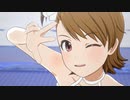 スタマス「夏のBang!!」双海亜美