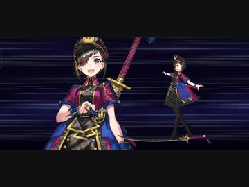 【FGO】謎の蘭丸・X 宝具＋EXモーション スキル使用まとめ【Fate/Grand Order 昭和キ神計画 ぐだぐだ龍馬危機一髪！ 消えたノッブヘッドの謎】