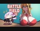 【BF2042】ゆかりさんが行くバトルフィールド #1　VOICEROID実況
