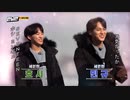 ランニングマン #529【SEVENTEEN出演】