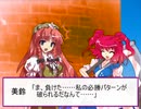 毎日の糧に少しの笑顔と安らぎを２【東方日常小劇】