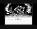 ジョジョの奇妙な冒険ＲＰＧ　～７人目のスタンド使い～を実況プレイ #6