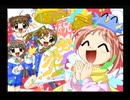 ギャルゲーBGM集1