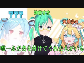 人気の あだ名 動画 49本 ニコニコ動画