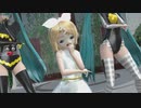 【MMD】【らぶ式モデル誕生祭2021】ちびリンとレオタードさんで『テルミーアンサー』【MMDインディヴィジュアリティ選手権】